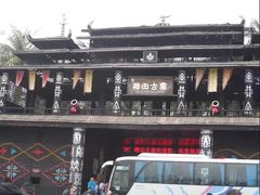 -南湾猴岛+椰田古寨一日游