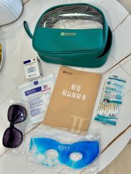 -广州健丽·去眼袋医疗美容机构