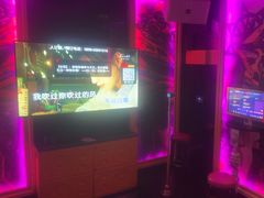 -UK派对KTV(日月广场店)