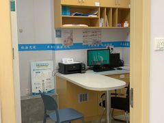 -艾贝尔宠物医院·宠保定点·超声绝育·免疫点(樱花路店)