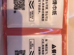 -鸣记脆皮烤鱼·海鲜烤鱼(三八广场店)