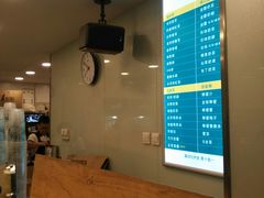 -1点点(银座和谐广场店)