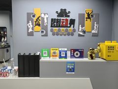 -即刻健身馆(对外经贸店)