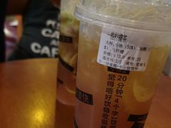 -一些柠檬一些茶(西村店)