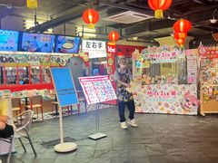 -华威约饭街