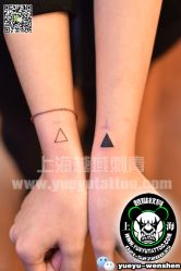 点击看大图 -越域刺青