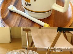 -COMPANION COFFEE小伴咖啡