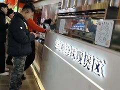 -煲珠公·老红糖珍珠奶茶(长宁龙之梦店)