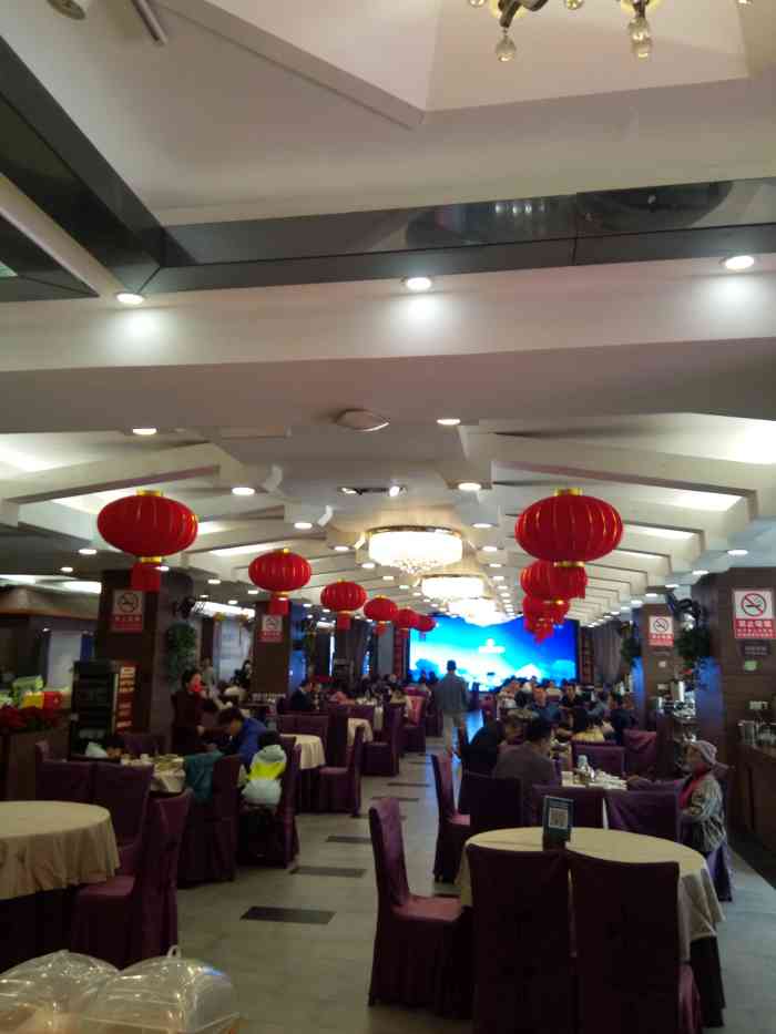 四海酒家·原生态健康美食-"广州四海酒家广州办事,抽时间见见兄弟,.