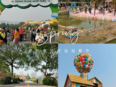 -苏州太湖西山岛开心农场