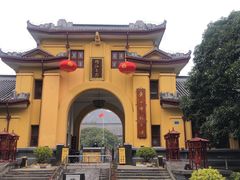 -东西巷