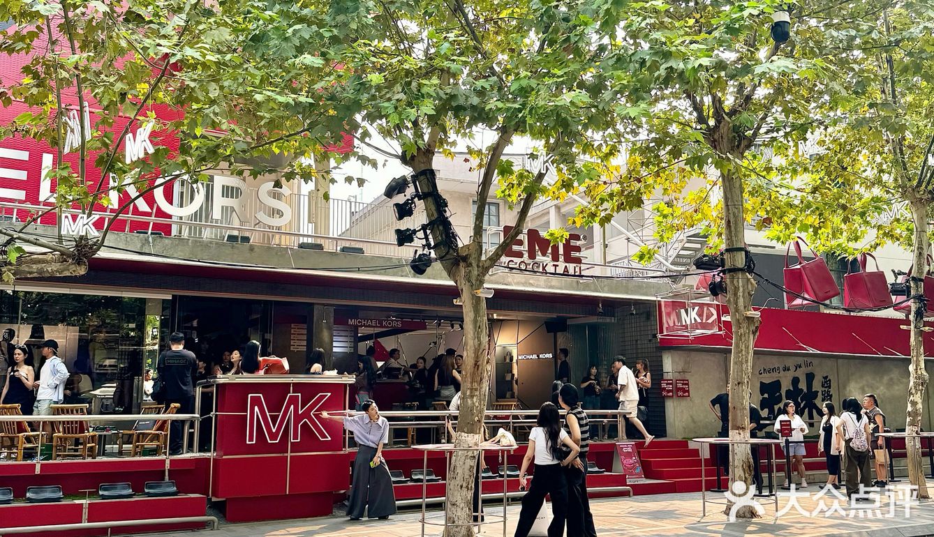 MK成都快闪 杨紫同款机位已get
