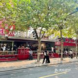 MK成都快闪 杨紫同款机位已get