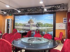 -芦月轩羊蝎子(北蜂窝店)