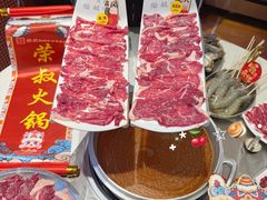 -荣叔港式沙嗲牛肉火锅(正佳潮流店)
