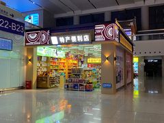 -南宁东站