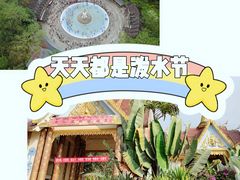 -西双版纳傣族园