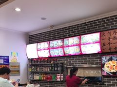 -和兴记牛肉火勺·羊汤(于洪广场店)