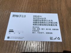 -fishtank鱼缸咖啡(三山街店)
