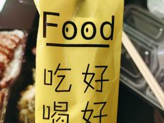 -壹只卤鹅(华润万家店)
