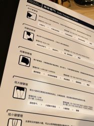 -小颜秘家·韩国整骨