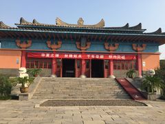 -洛阳古墓博物馆