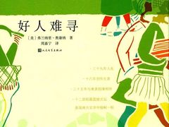 -新华书店·九江书城(浔阳路店)
