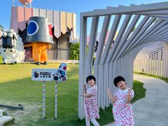 -水桶王国主题餐厅·聚会·生日派对·亲子活动·家庭套餐(亚龙湾希尔顿店)