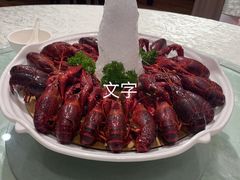 -苏州冠云大酒店