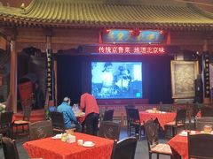 -正阳门饭庄·烤鸭·北京菜(万丰路七里庄店)