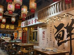 -旧街市鲜货老火锅(大光路店)