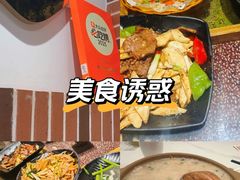 -潮十三潮汕砂锅粥(高新四路大都荟店)