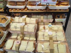 -Caidie Bakery采蝶轩(百越店)