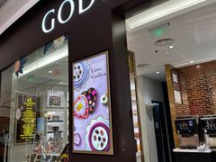 -GODIVA(海岸城店)