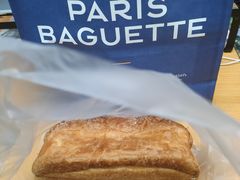 -巴黎贝甜(阳光上东店)