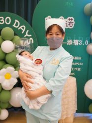 -添禧月子会所(高新店)