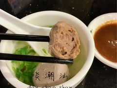 -八合里牛肉火锅(八合里总店)
