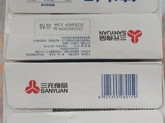 -物美大卖场(玉蜓桥店)