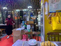 -江湖亮亮蒸虾大排档烤全羊清真(武汉总店)