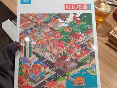 -银芽商店