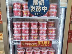 -味多美蛋糕(通州店)
