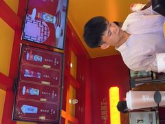 -鸡鸣赐茶(鸡鸣寺路店)