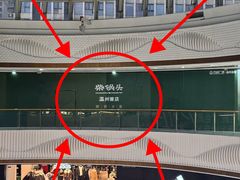 -万达广场(龙湾店)