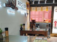 -88号小吃店·经典云南菜·地道纳西美食