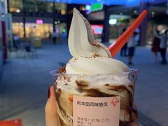 -波比艾斯(国金街店)