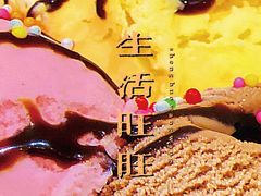 -LUCCA卢卡西班牙海鲜饭(远洋广场店)