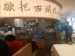 -桂满陇·杭州小馆(巴黎春天浦建店)
