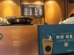 -星巴克(福州三坊七巷店)