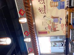 -秦韵轩·西安小馆(贻成福地广场店)