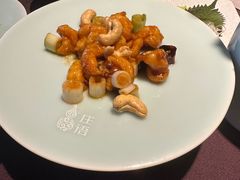 -于塗·文化餐厅(棕榈店)